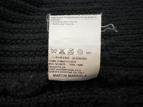 ドライバーズニットのレディース