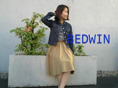 「BEDWINのデニムジャケット 」