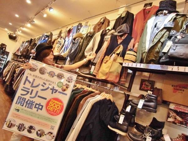 豊富な在庫量 秋物アイテムがズラッ と揃ったメンズコーナーは大宮 ルミネ 都内セレクトショップのアイテムも揃った川口随一のセレクトショップです 13 08 27発行