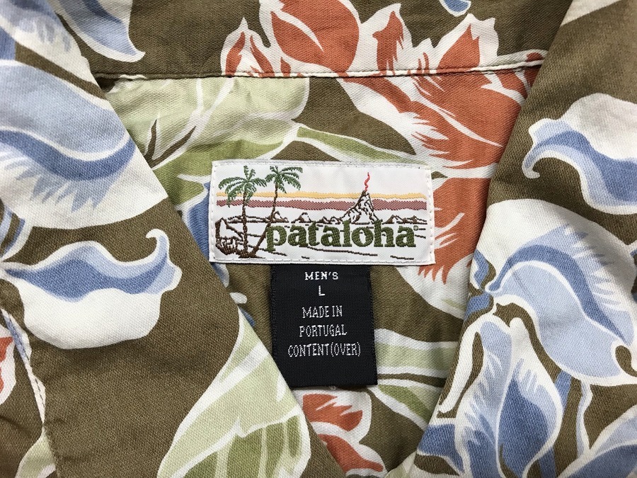 pataloha(パタロハ) & patagonia(パタゴニア)からアロハシャツを紹介