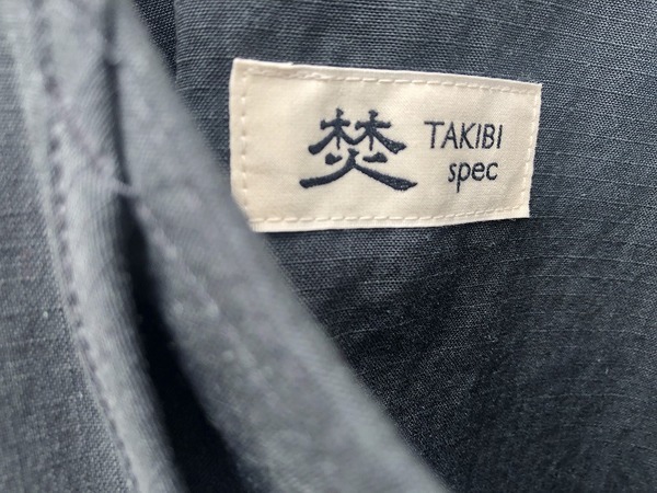 Lサイズ！snowpeak タキビベスト 楽天市場】スノーピーク タキビデニムベスト snow peak apparel