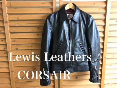 「アメカジブランドのLewis Leathers 」