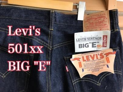 「アメカジブランドのLevi's 」