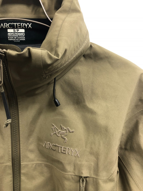 トレファクスタイル川口店ブログ画像3