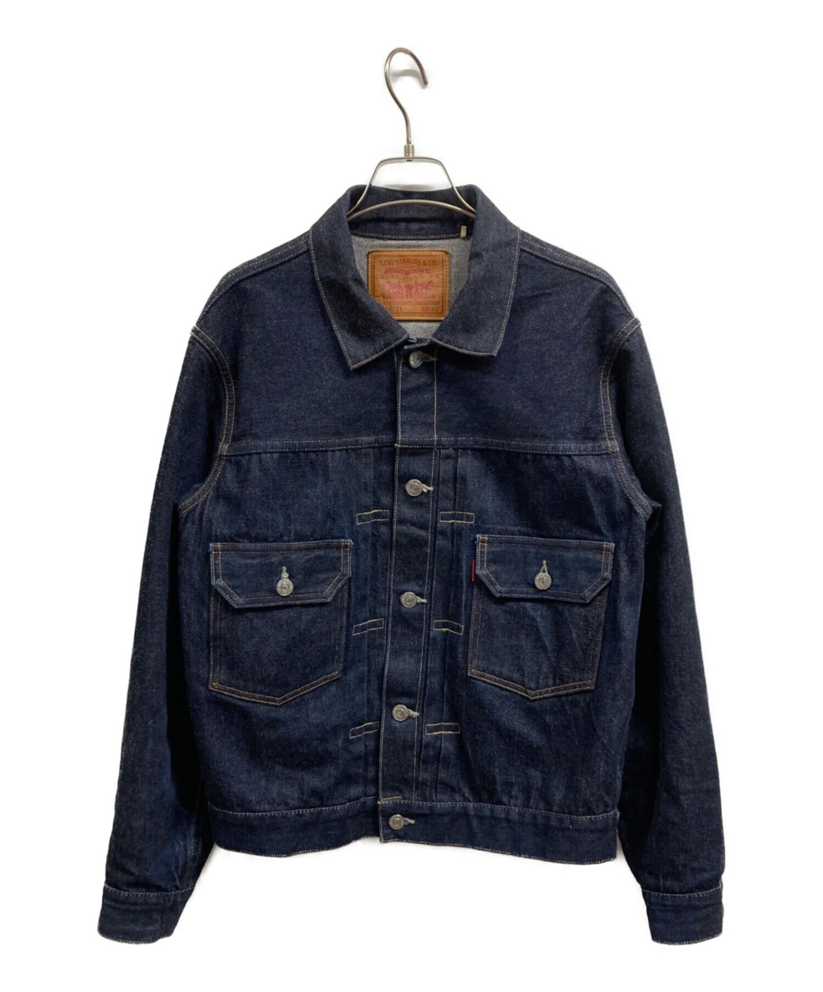 リーバイス ビンテージ クロージングデニム ジャケット“2nd” セカンドタイプ LEVI'S VINTAGE CLOTHING / リーバイス ビンテージ クロージング