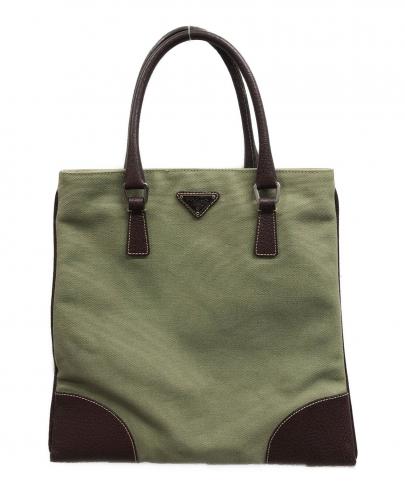 「ラグジュアリーブランドのPRADA 」