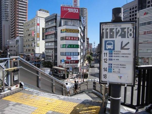 トレファクスタイル川口店ブログ画像２