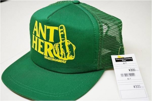 トレファクスタイル川口店ブログ画像３