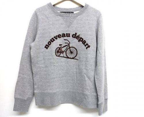 カオンのミュベール