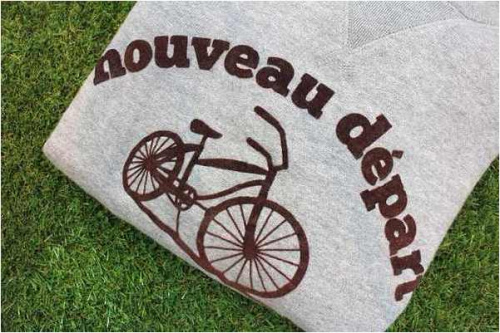 ミュベールのサカイ