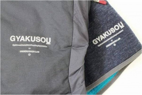 ギャクソウのアンダーカバー