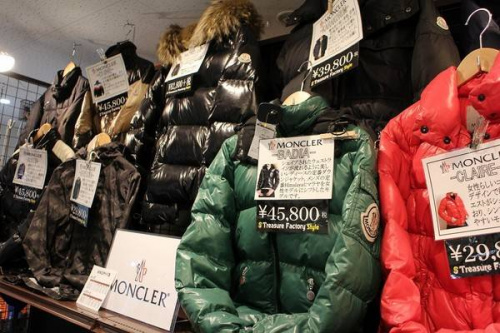 トレファクスタイル川口店ブログ画像３