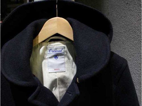 メルトンコートのオーチバル