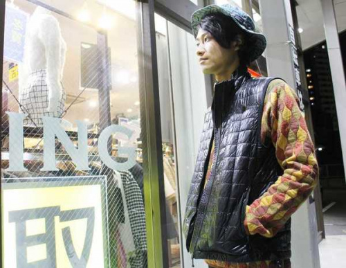 ニット・セーターのアウトドア