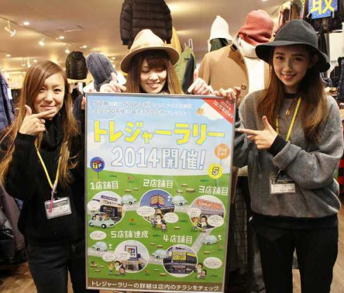 ドレカジのオフィス