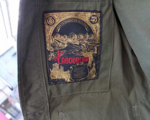 ジュンヤワタナベマンのコムデギャルソン