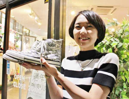 トレファクスタイル川口店ブログ画像３