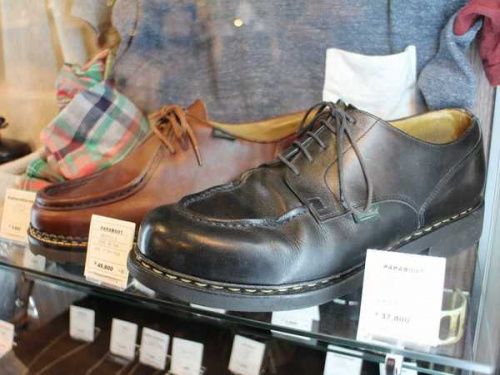 トレファクスタイル川口店ブログ画像３