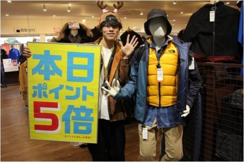 トレファクスタイル川口店ブログ画像１