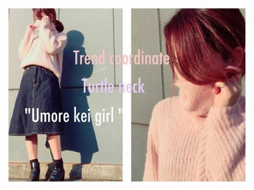 トレファクスタイル川口店ブログ画像２