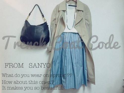 トレンチコートの春服
