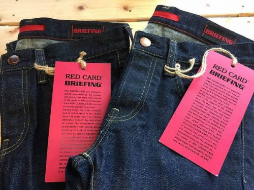 BRIEFINGのRED CARD