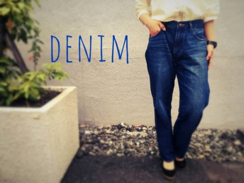 デニムのヘルシー