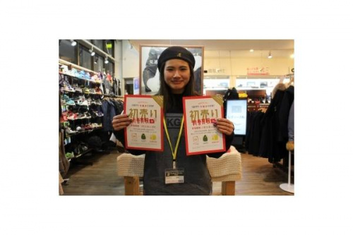 17年01月25日：画像７