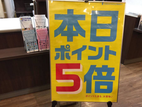 17年03月07日：画像８