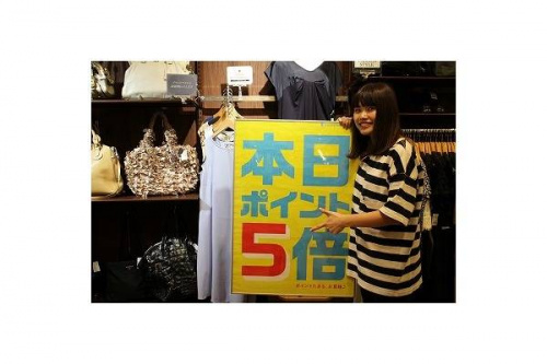 トレポ5倍の川口 古着