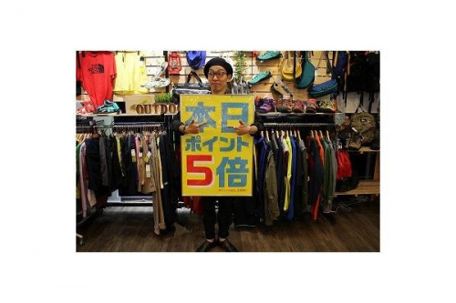 トレファクスタイル川口店ブログ画像4