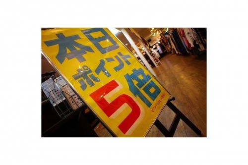 トレファクスタイル川口店ブログ画像5
