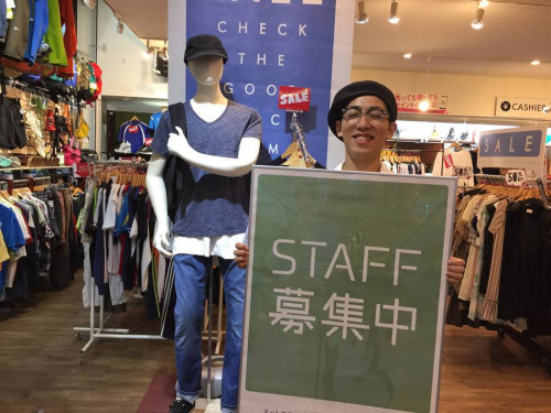 川口　バイトのトレファク　バイト