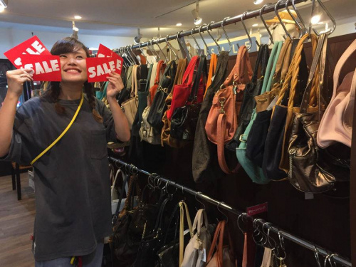 イベントなうのセール