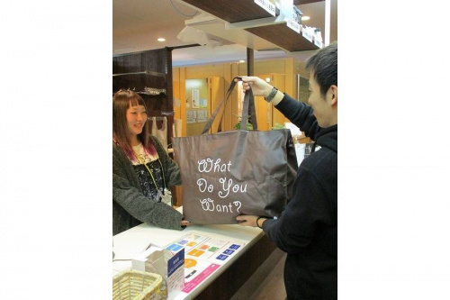 トレファクスタイル川口店ブログ画像1