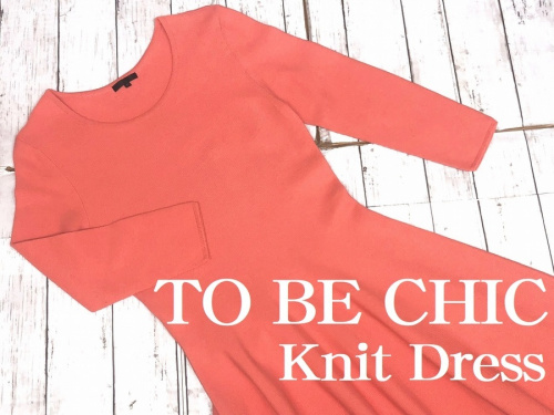 トレファクスタイル川口店ブログ画像１