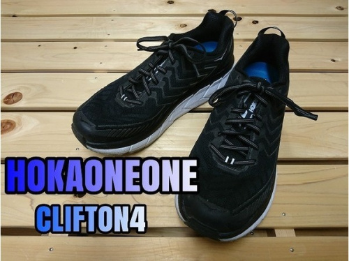 スニーカーのHOKAONEONE