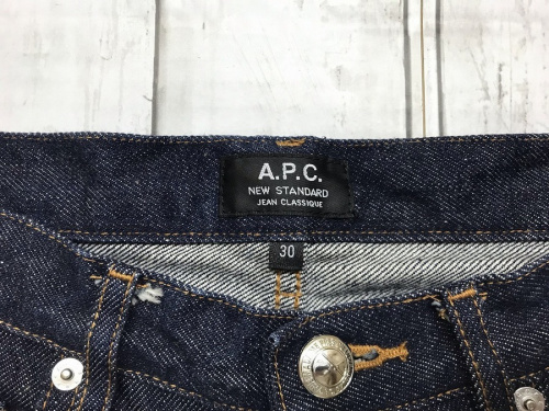 デニムパンツのメンズ