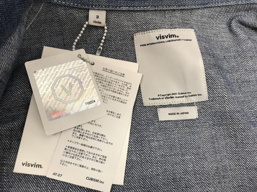 カバーオールのメンズ