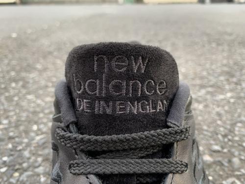 ニューバランス×ジュンヤワタナベのスニーカー