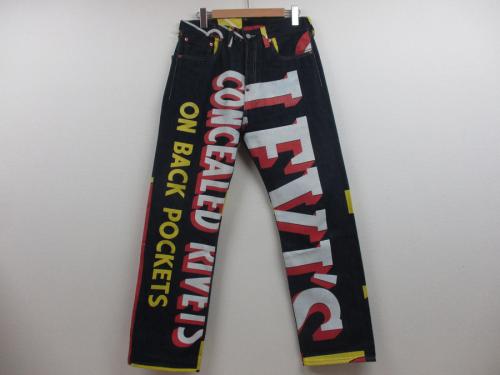 Levi'sのリーバイス