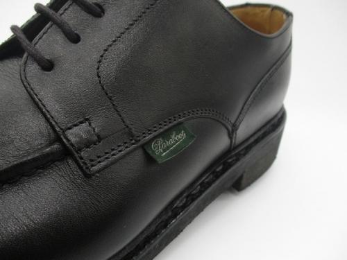 20年11月17日：画像６