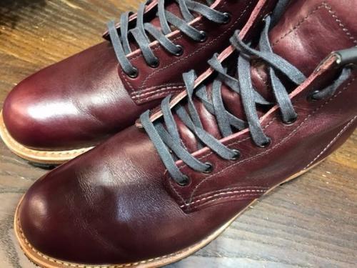 トレファクスタイル川口