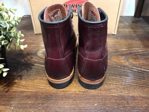 21年08月05日：画像６