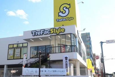 「トレファクスタイル横浜都筑店ブログ」