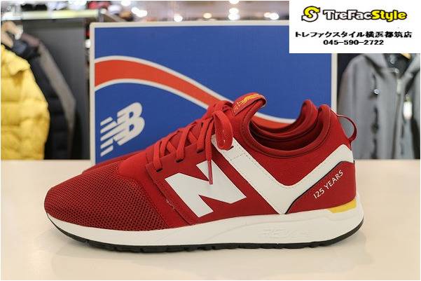 ニューバランスのレア別注 あのサッカーチームとのコラボです 18 01 17発行