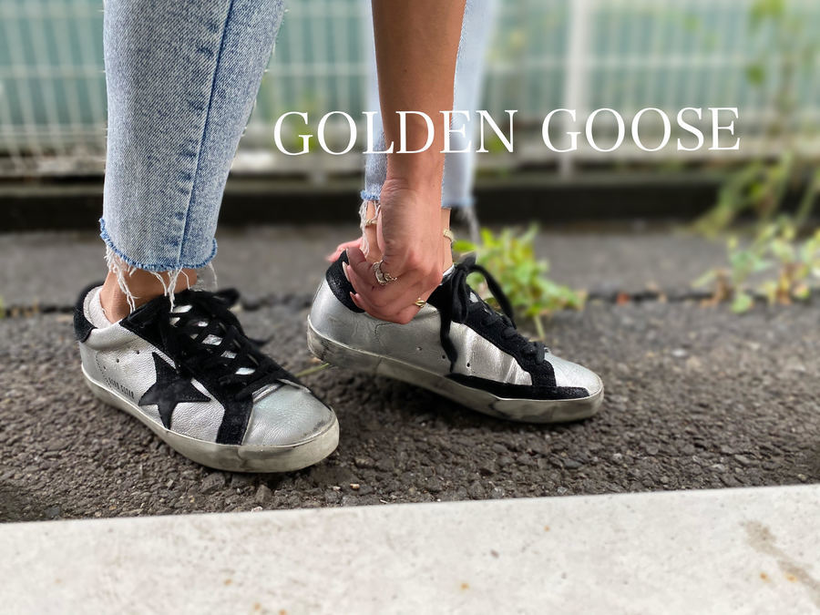 GOLDEN GOOSE／ゴールデングース】よりSUPER STAR／スーパースター