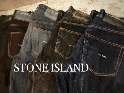 「ストリートブランドのSTONE ISLAND 」