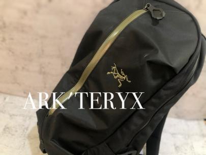 「アウトドアブランドのARC'TERYX 」