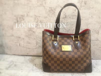 「ラグジュアリーブランドのLOUIS VUITTON 」